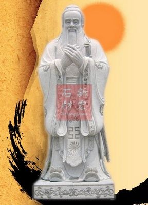 供应石雕孔子 孔子雕塑
